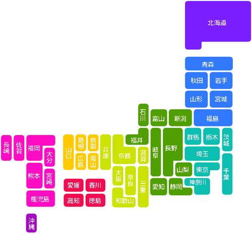 日本地図